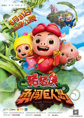 久久婷婷精品国产电影网